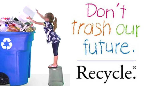ανακυκλωση σκουπιδιων - αποβλητων